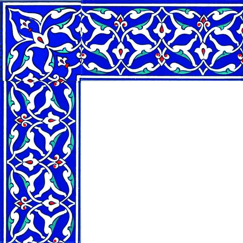 10x20 cm Çini Bordür B-40